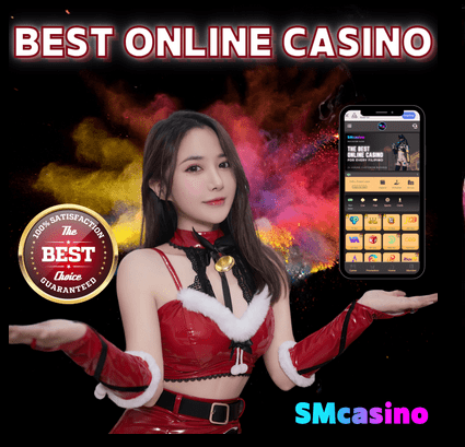 SM777 Online Casino

